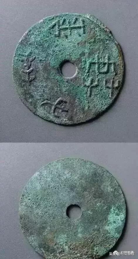 古共八届十一中全会批准推迟召开古共九大