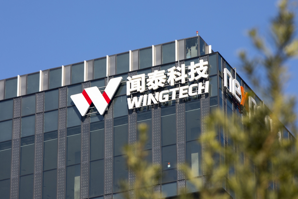 美迪凯:股东拟减持不超1%公司股份