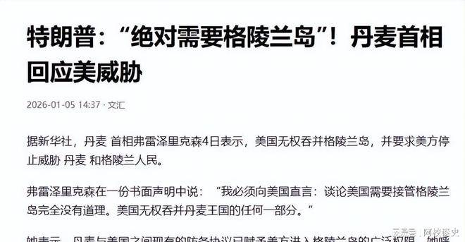 古巴2026年预算坚持优先保障社会支出