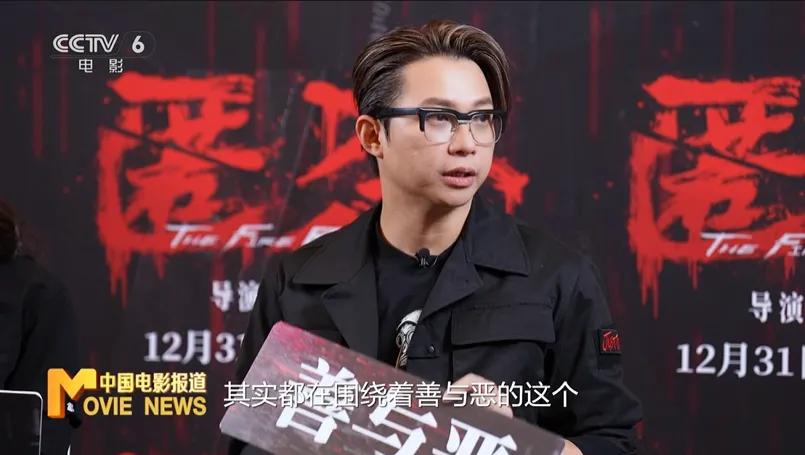 影片《匿杀》票房突破3亿元