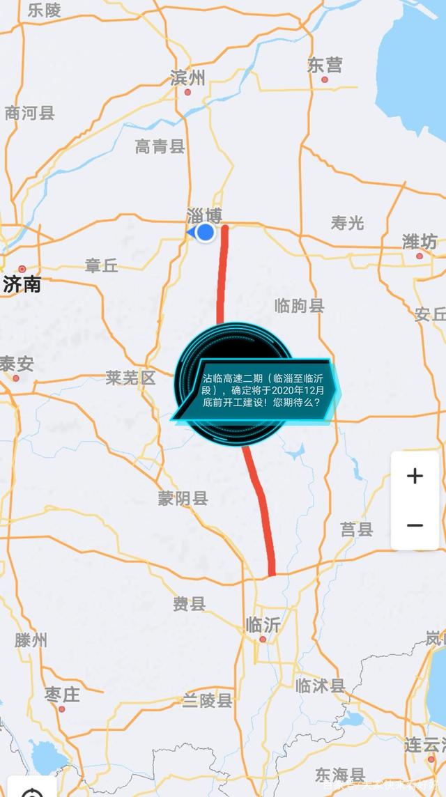 政府投资基金布局投向“路线图”确定