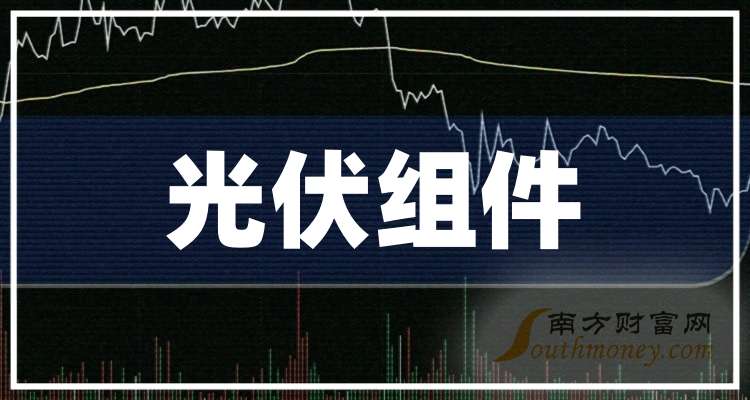 牧原股份完成2026年度第一期科创债发行 发行利率2.23%