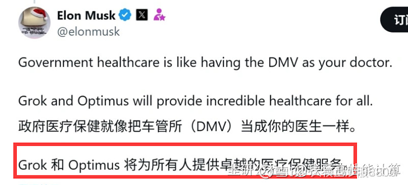 OpenAI再出手！1亿美元收购“美版阿福”！