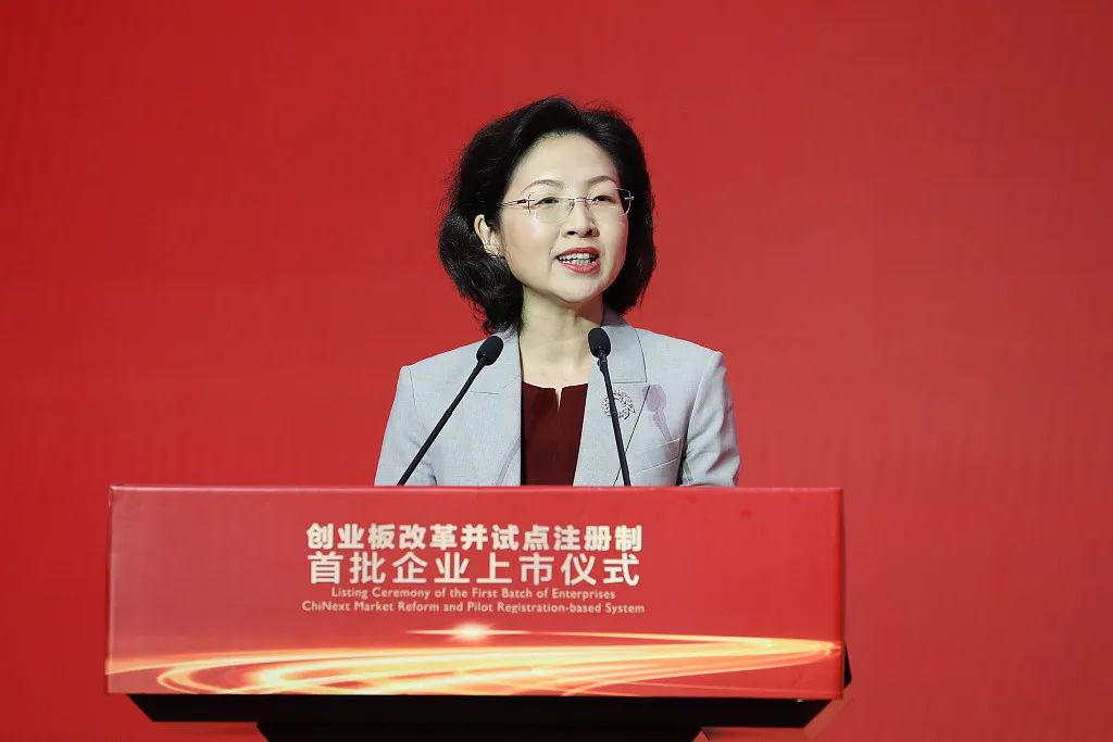 深交所上市委：高特电子首发获通过