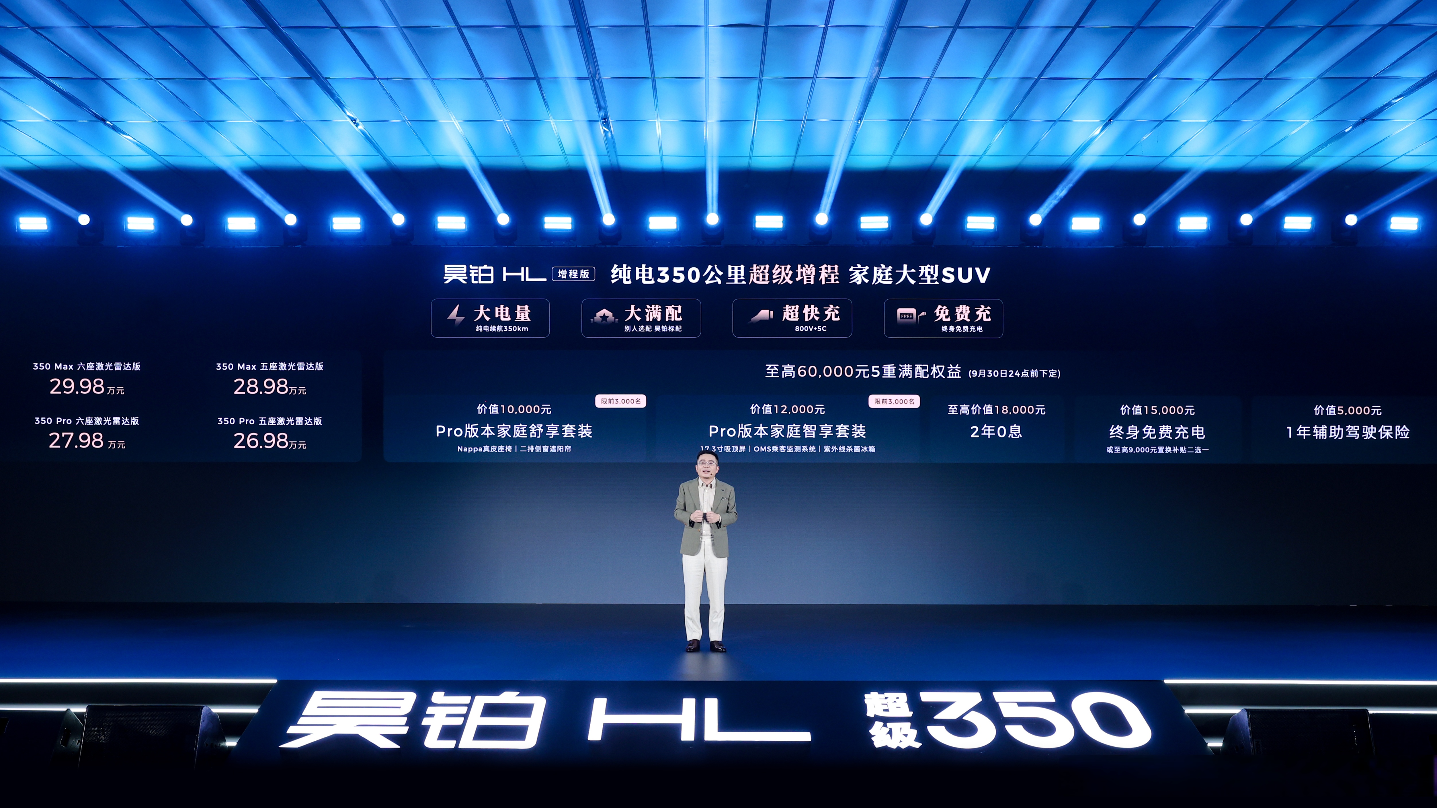 互联网三巨头首次“会师”：自变量机器人获10亿元融资