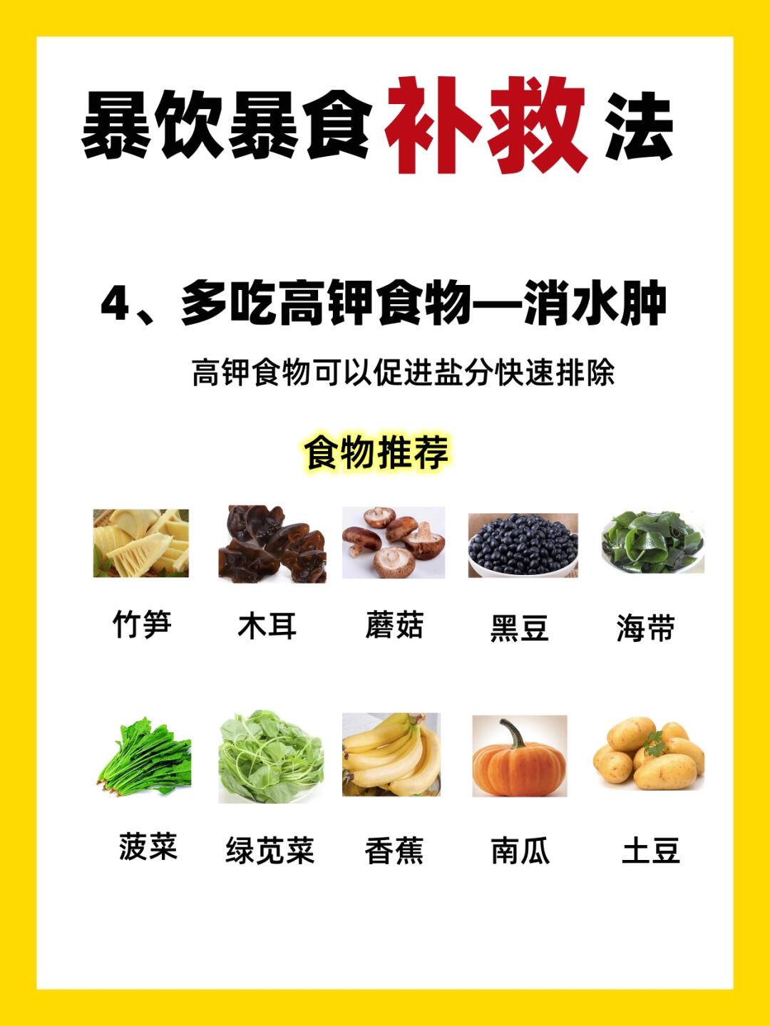世卫组织呼吁提高含糖和酒精饮料价格：“健康税”可改善公共健康