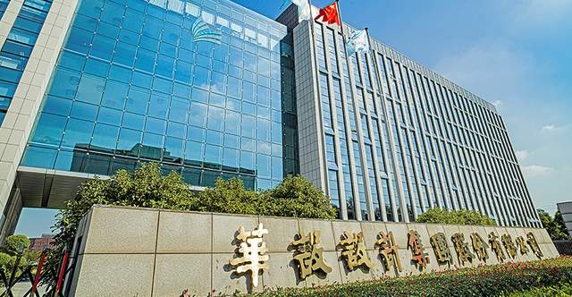 6000万投资踩雷、主业增长见顶、跨界转型遇资金焦虑，圣元环保面临多重挑战