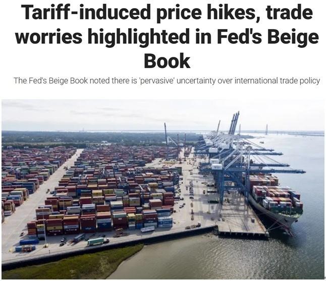 美联储发布经济状况“褐皮书”