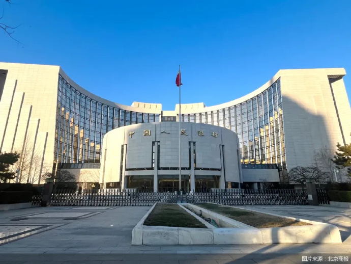 央行：灵活开展国债买卖等操作，为政府债券顺利发行创造适宜的货币金融环境和条件