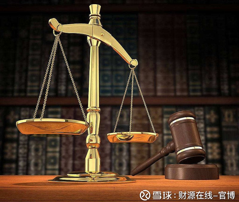 担保代偿、债务压顶、诉讼缠身背后，同德化工豪赌34亿转型失利