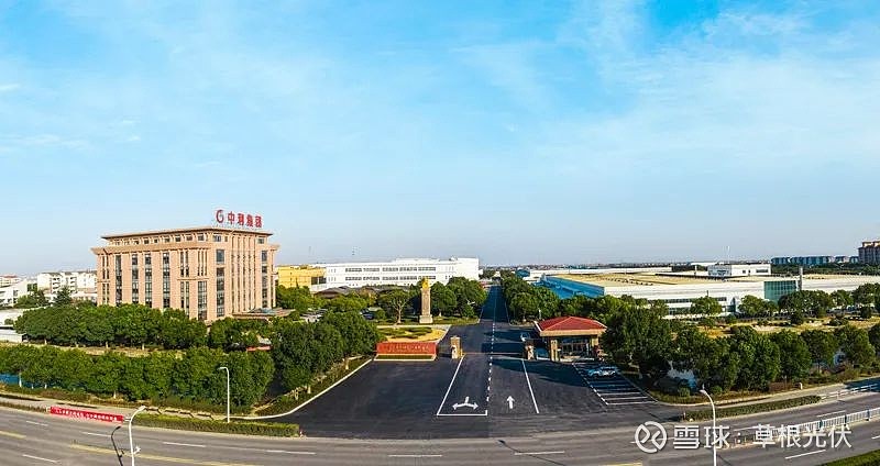 担保代偿、债务压顶、诉讼缠身背后，同德化工豪赌34亿转型失利