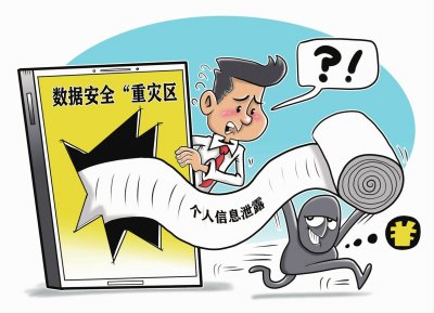 加纳新增值税制度将于1月1日生效