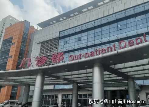 加纳石油收入骤降