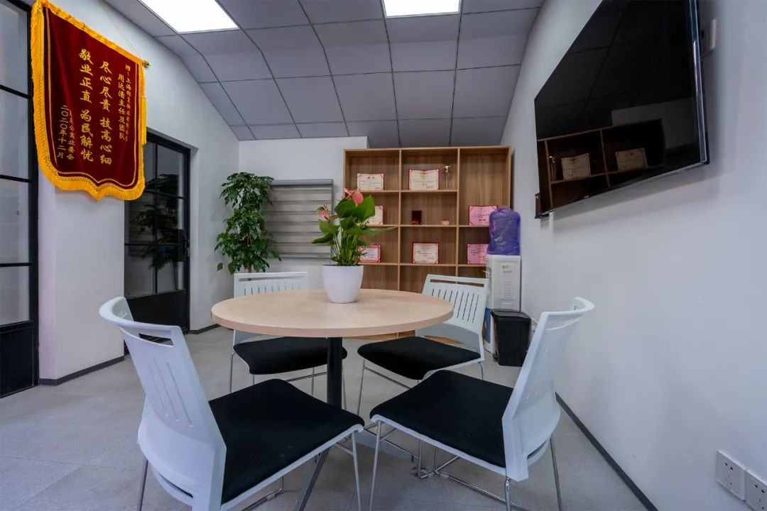 国联北京金融运营中心揭牌运营