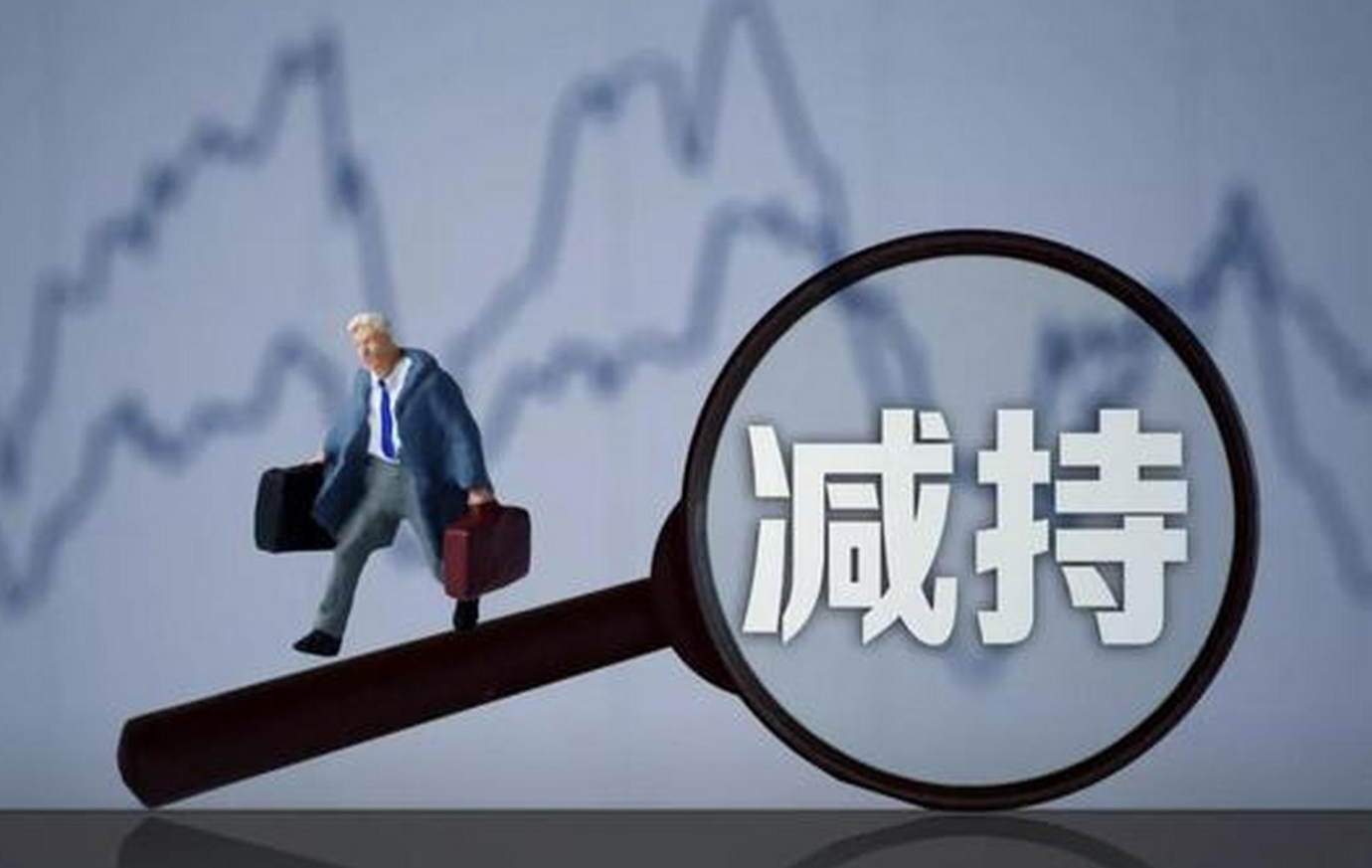 楚环科技：首发前员工持股平台拟减持公司不超3%股份