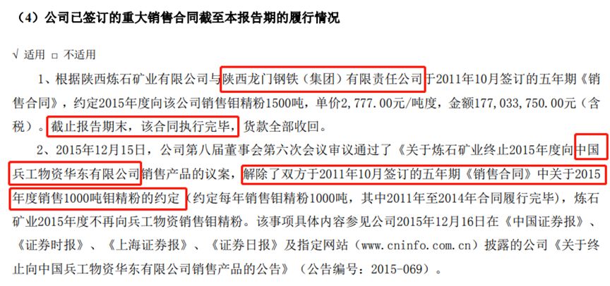 外部环境波动叠加新厂阵痛，迎丰股份2025年再陷亏损局面，投资芯片寻新路？