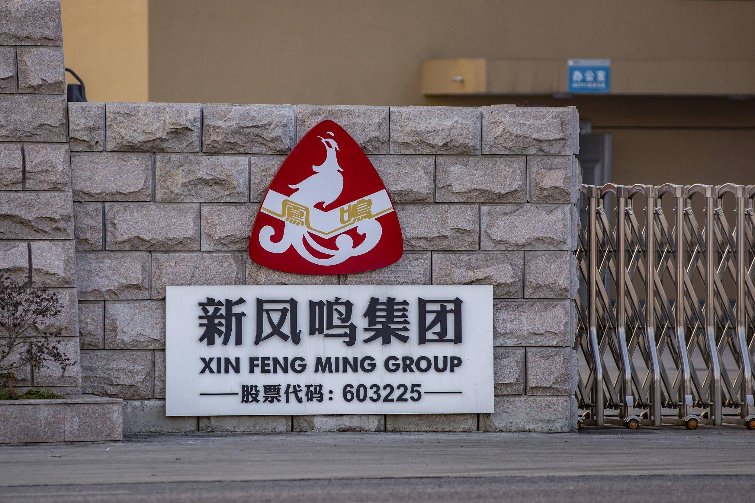 龙建股份拟发行可转债 募集资金不超过10亿元