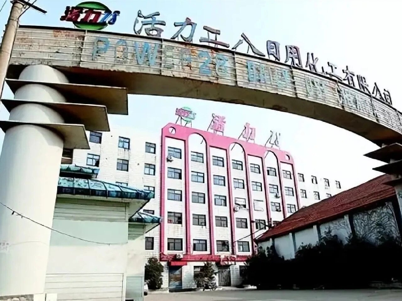 红杉加持！又一机器人公司赴港上市