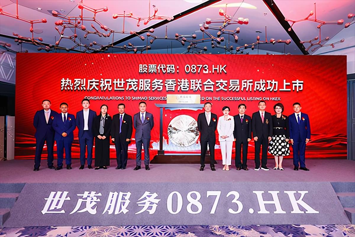 红杉加持！又一机器人公司赴港上市