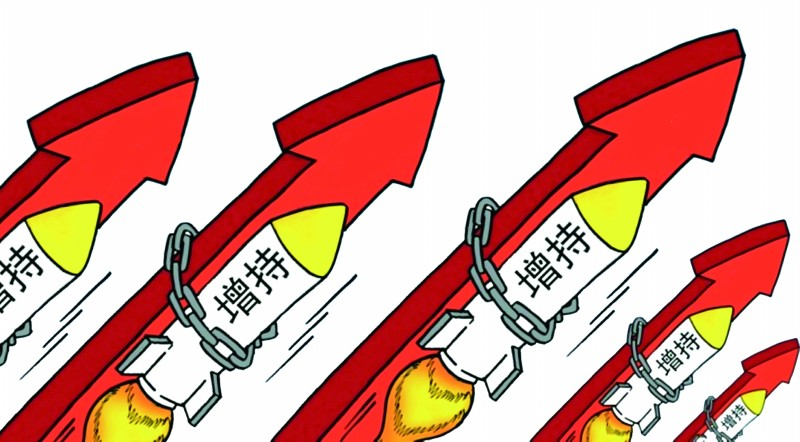 开年高管密集增持！银行股“吸金”能否延续？