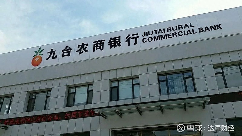 HPV疫苗代理遇冷，智飞生物2025年预亏超百亿，急筹102亿银团贷“过冬”