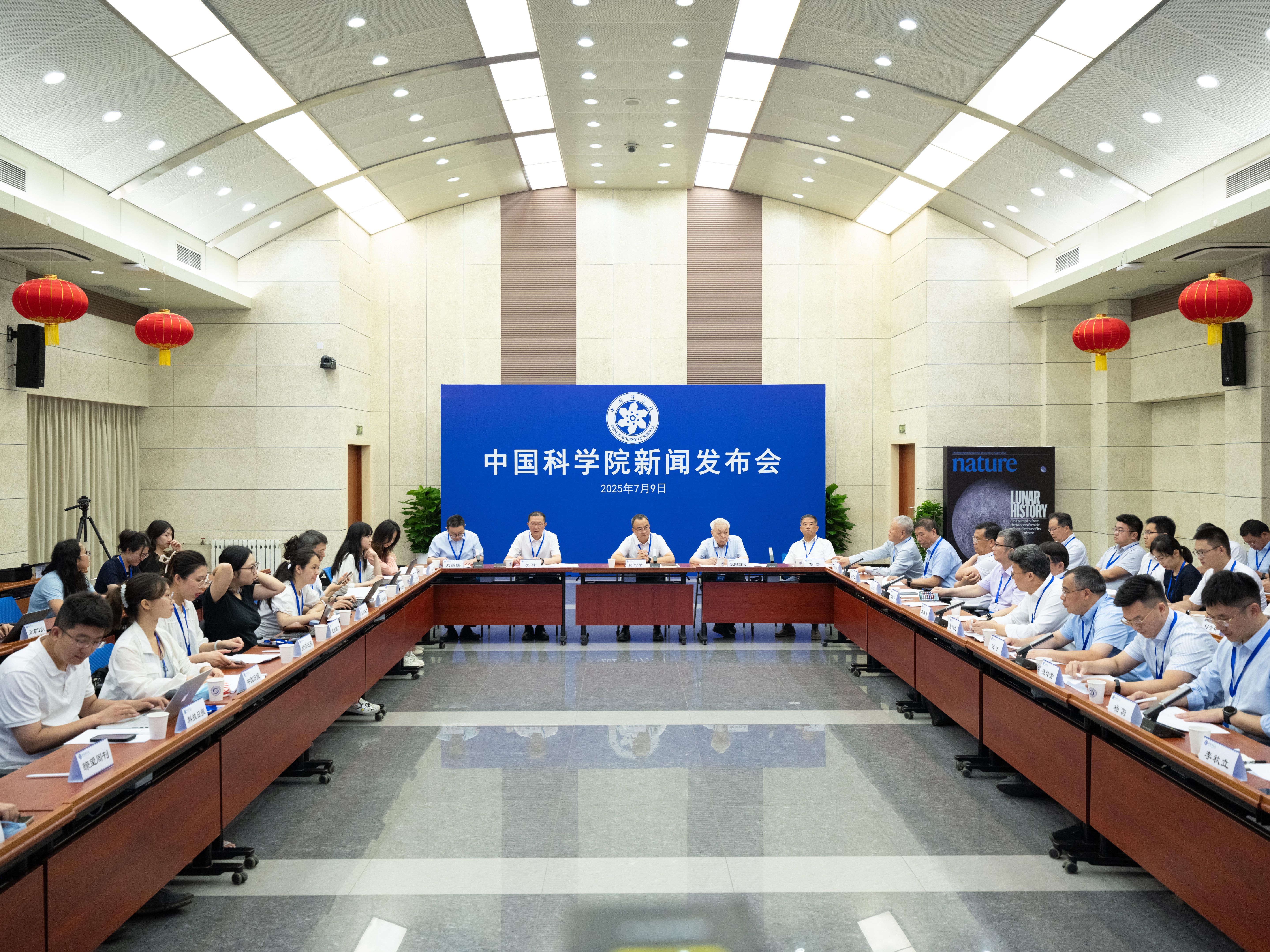 第六届中国国际消费品博览会组委会工作会议在京召开