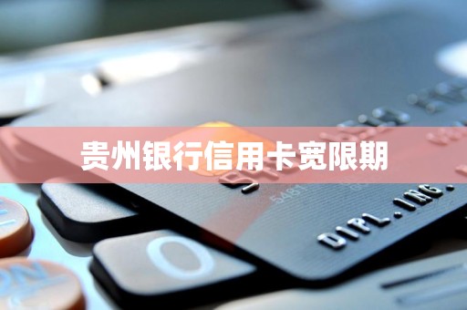 21正荣01：2.899亿本息偿付即将进入宽限期，发行人风险仍未化解