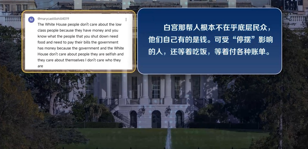 全球债市过山车！日债“特拉斯时刻”拖累美债 美财长贝森特忙甩锅