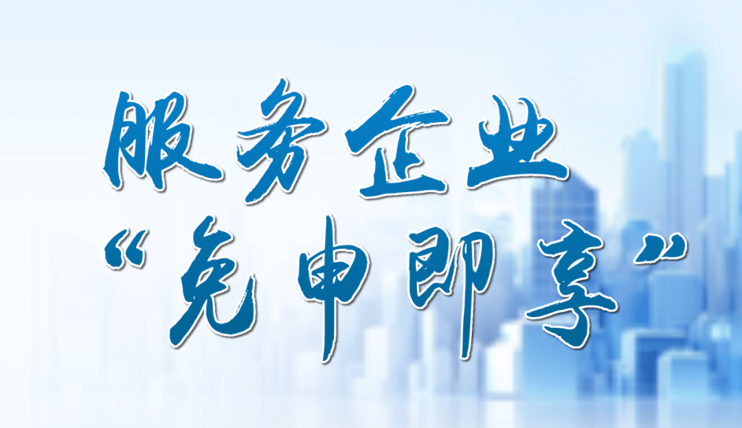 多家上市险企“预喜”，转型深化与政策红利共筑业绩高增长