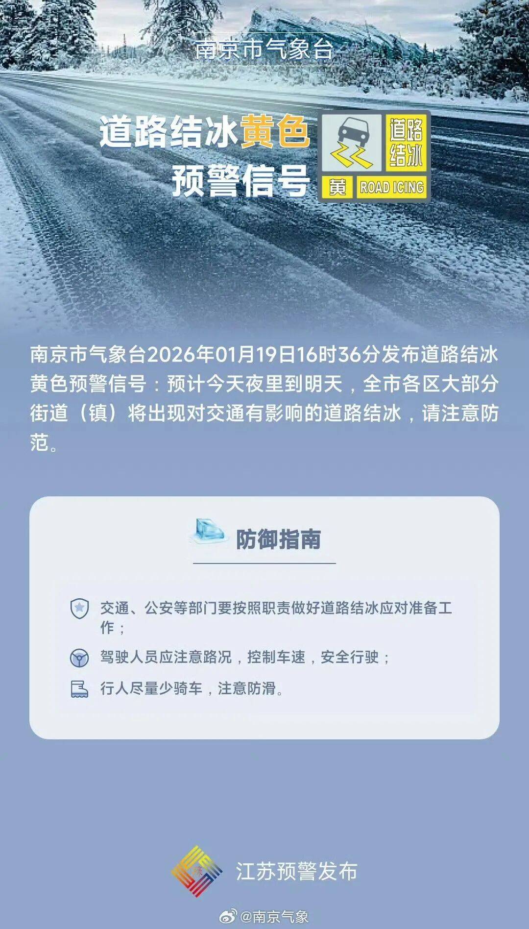 深夜,长和紧急公告!