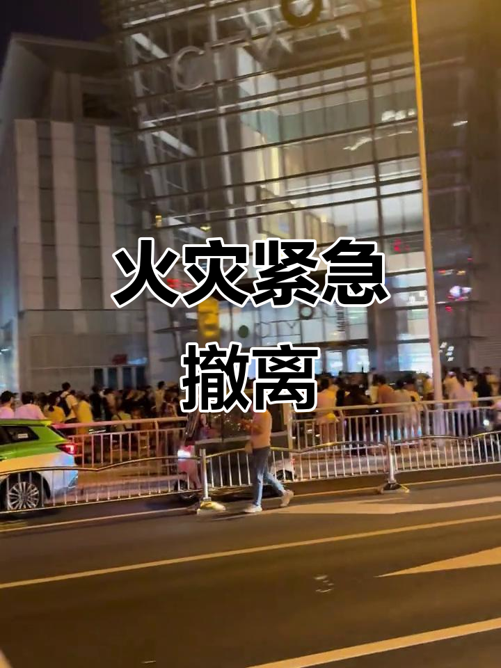 深夜,长和紧急公告!