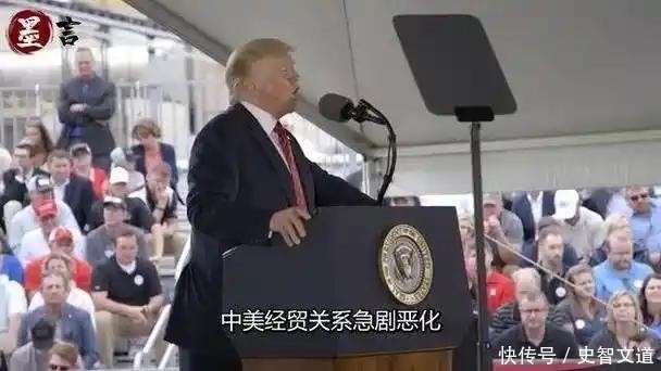 “夺岛”及关税威胁刺激市场“抛售美国”