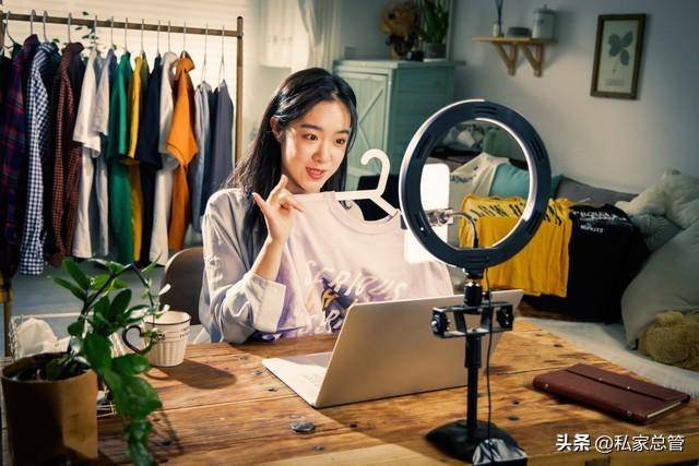 田朴�B被曝“直播带货翻车”，最新回应