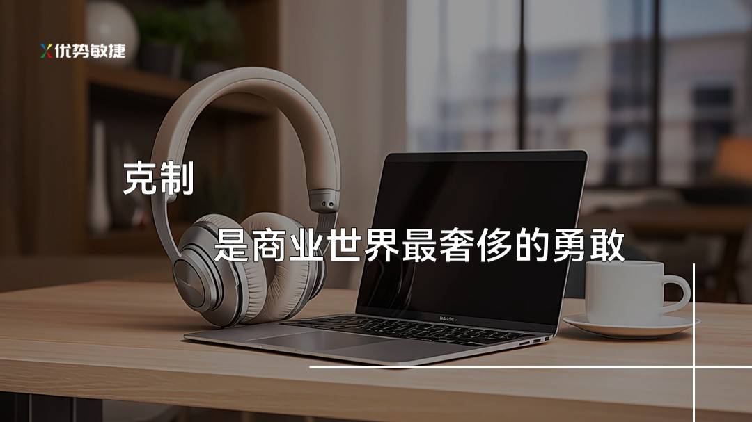 标普全球称智利铜业面临结构性挑战