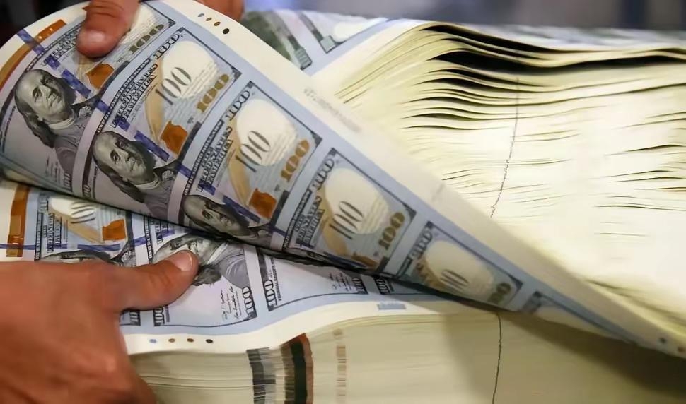 美日国债抛售潮下，中国国债成全球国债避风港 | 债市日报01.21