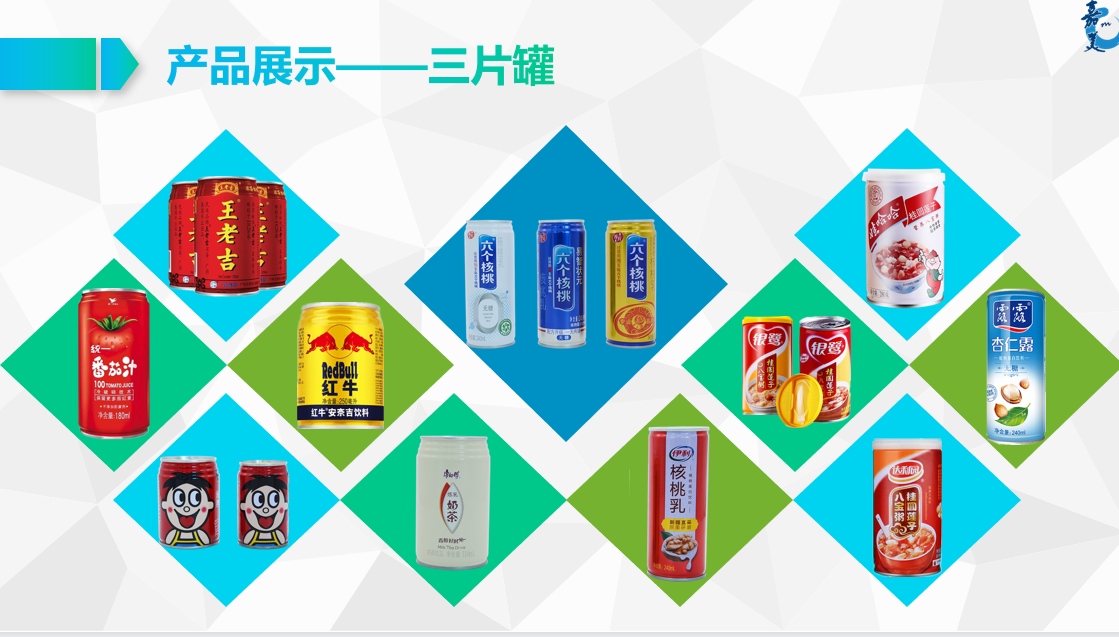 嘉美包装录得9天5板