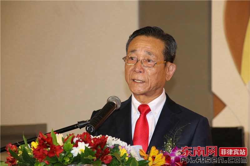 利比里亚商会新执委会就职，聚焦促进就业与政商协作