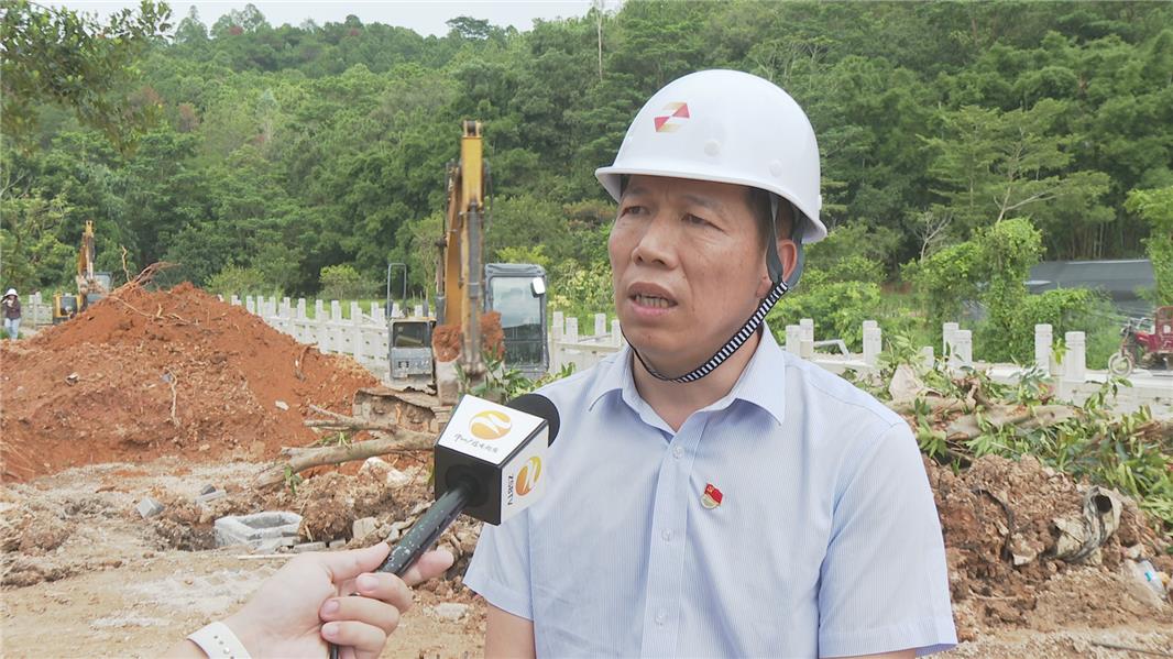 “24中山投控K1”将于1月26日付息