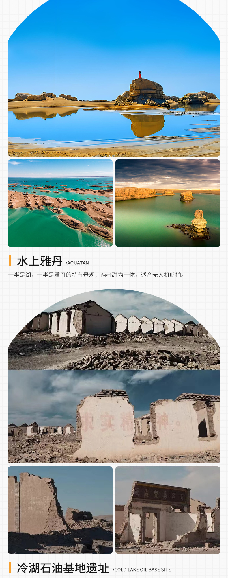 2025年摩洛哥石油产品进口创新高