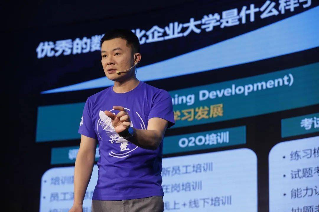 “换帅潮”背后的领导力密码：中国基金公司到底需要什么样的高管？