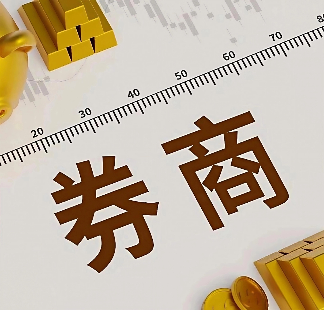 【环球财经】华尔街大行密集发债 美国公司债潮涌背后风险需警惕