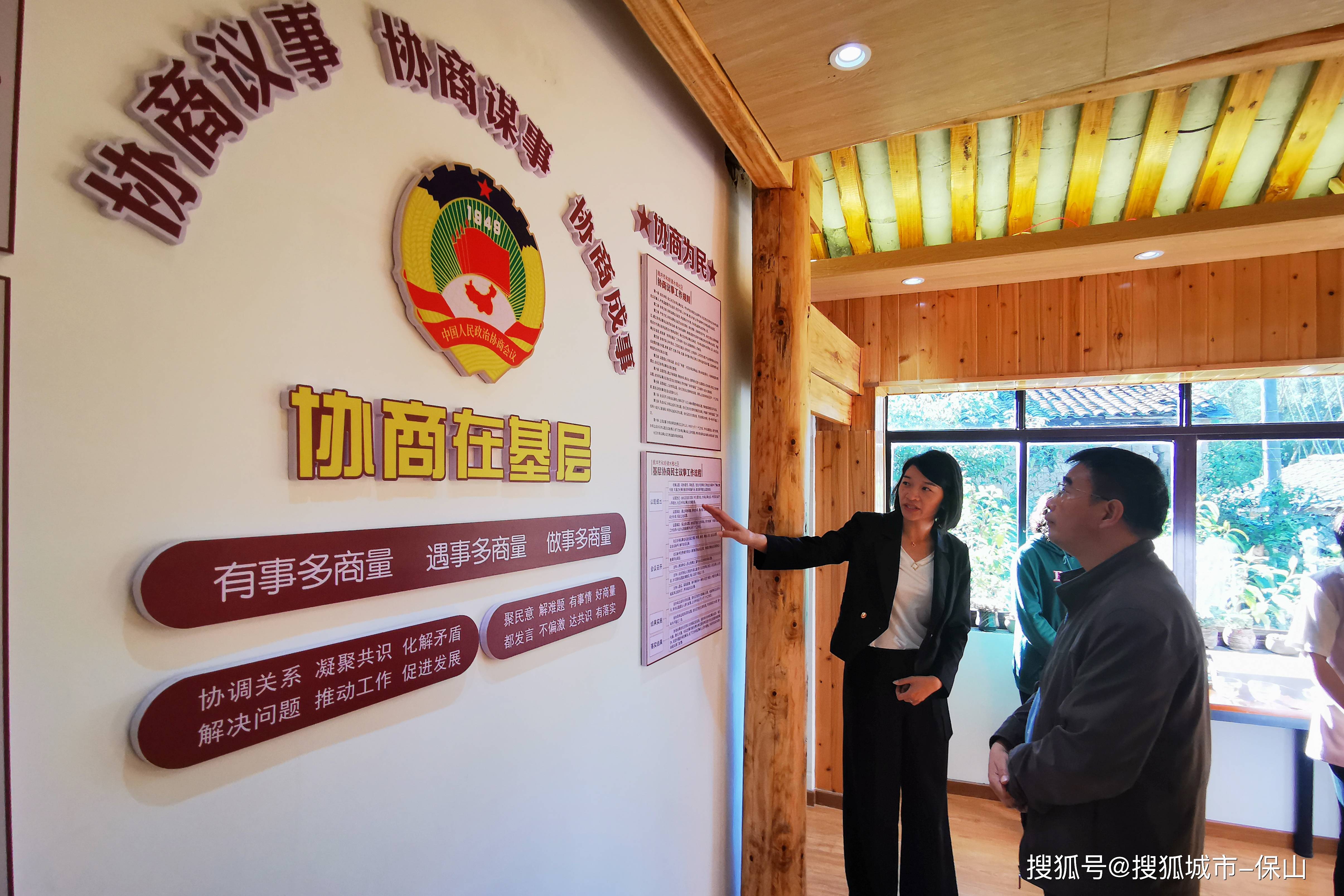 着力提升算力治理效能