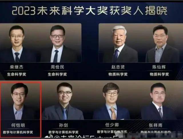 可“解难题”也可“出好题”！中国科学家取得通用人工智能逻辑推理新突破