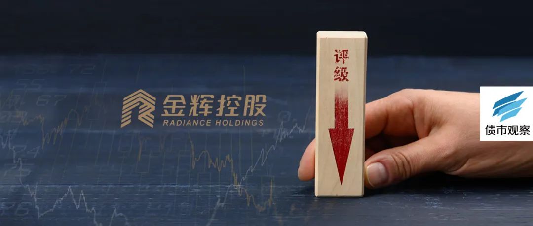 受益火热行情 “有色茅”紫金矿业2025年预盈超510亿元 | 债市财报观察
