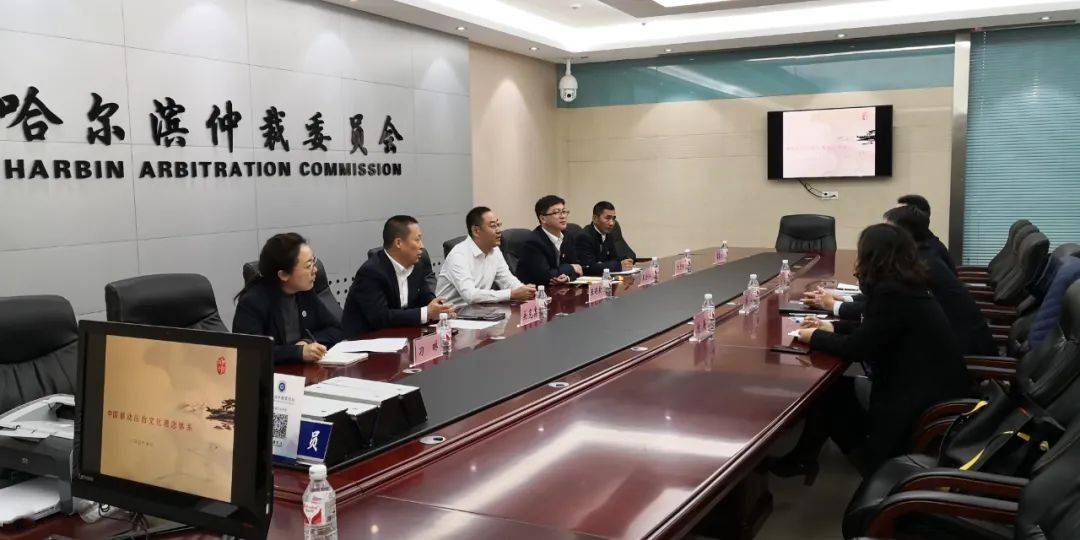 阿尔及利亚国家石油公司在国际仲裁中败诉