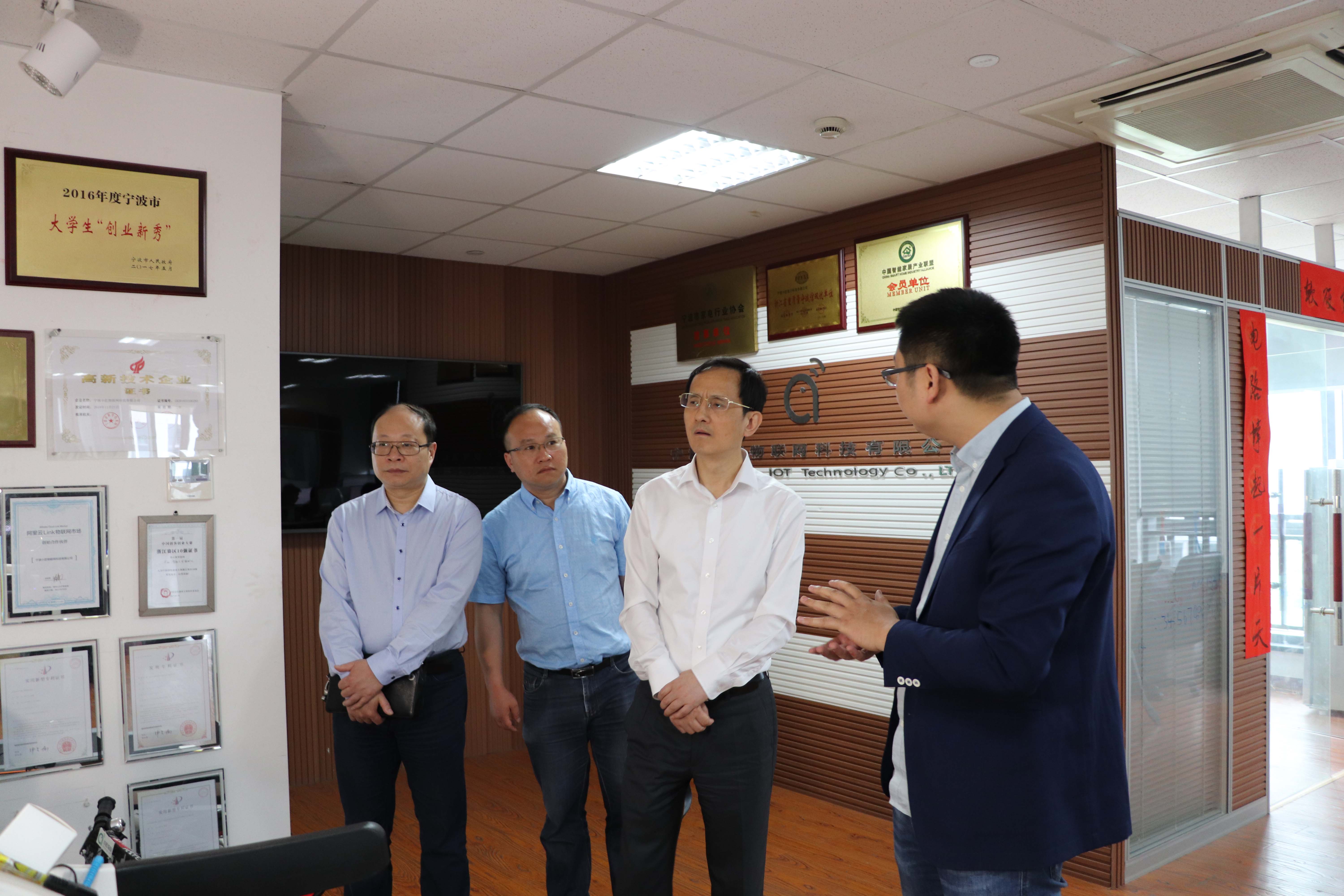 亦庄国投“产业赋能”债券在北交所成功发行