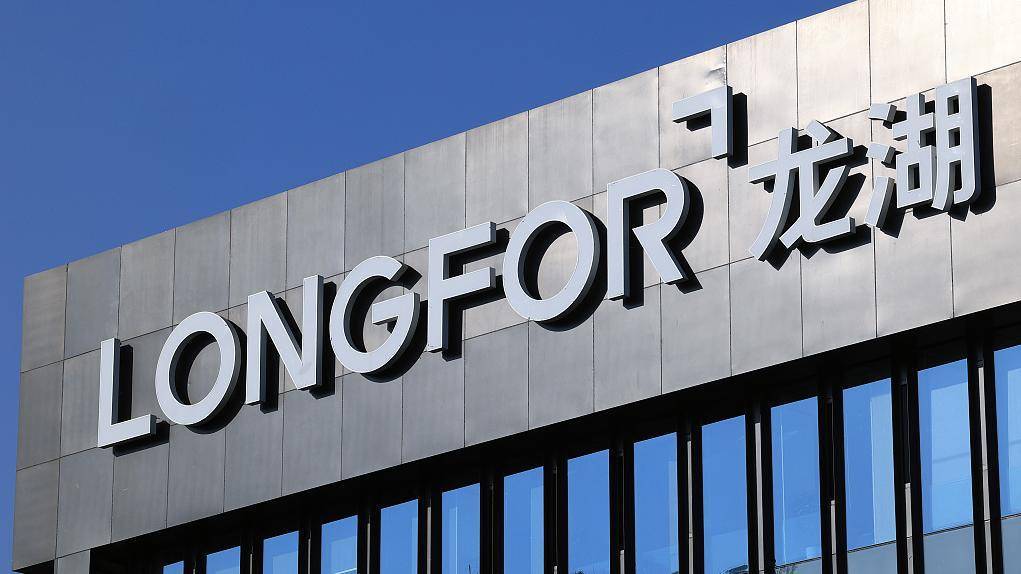 盈峰环境：拟申请注册发行不超过30亿元债务融资工具