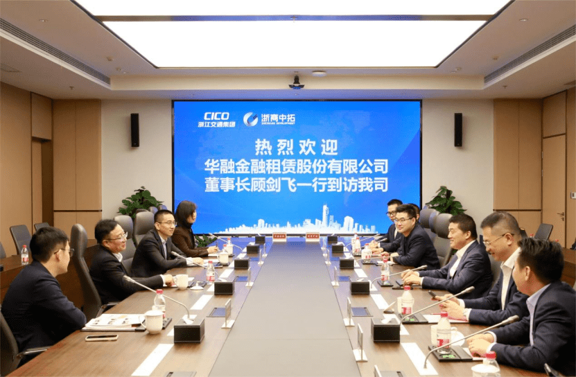 浙商中拓：完成发行两期共10亿元超短期融资券