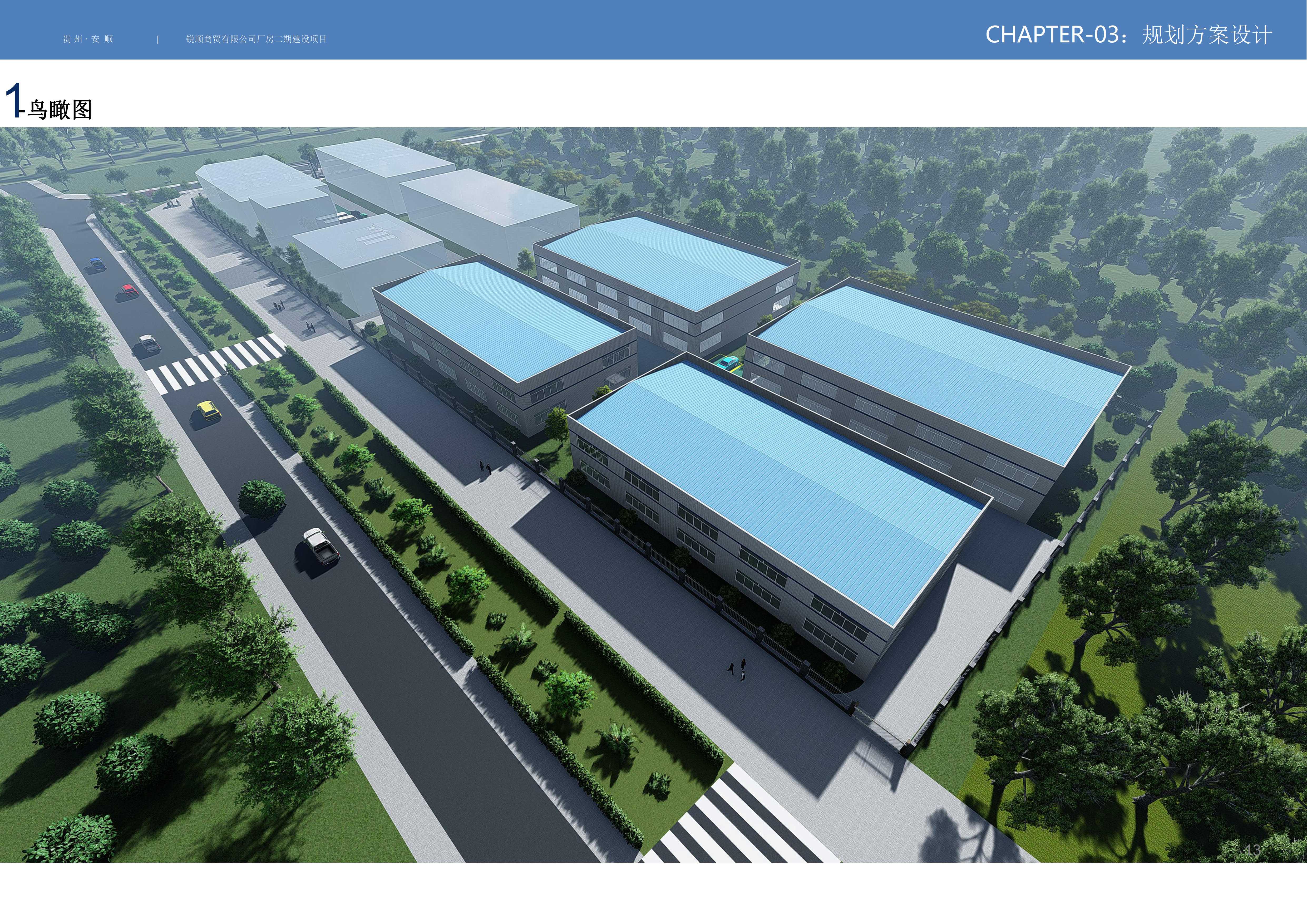 今创元启（常州）技术研究开发公司成立