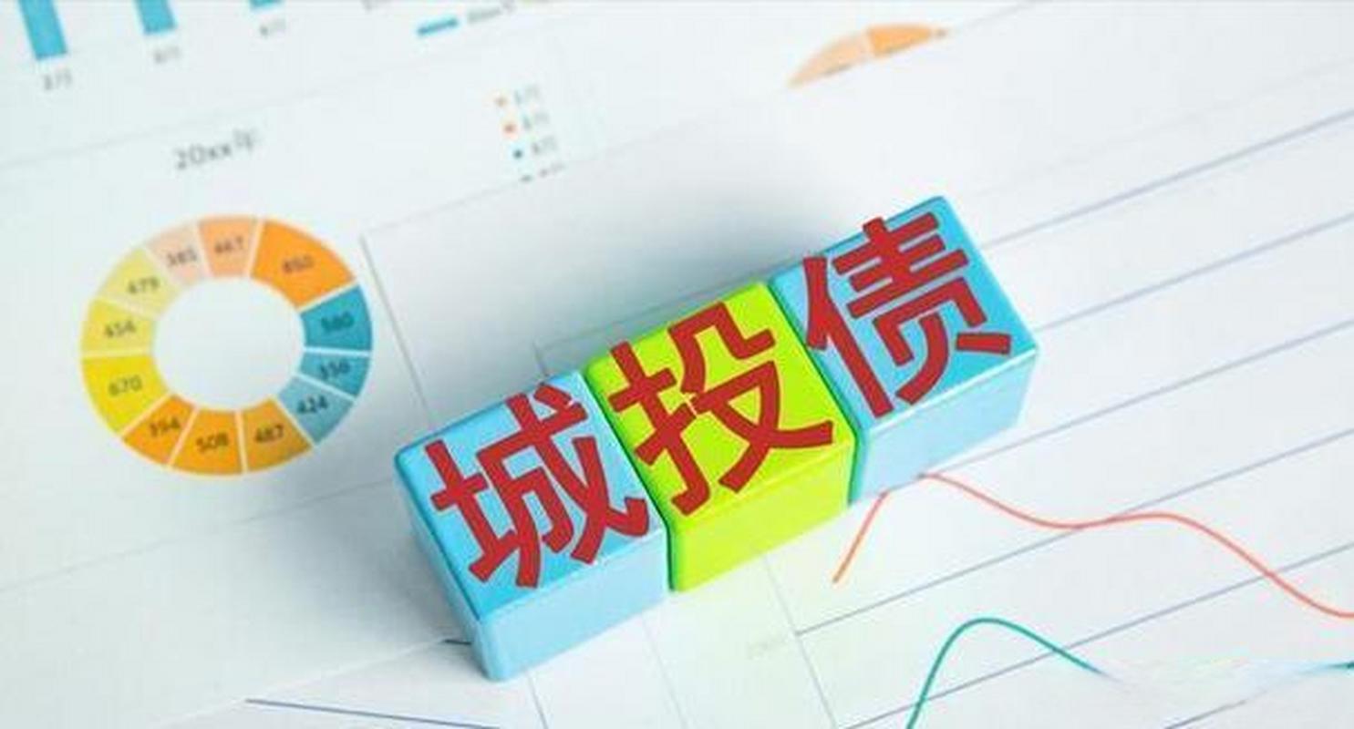 日债吸引力下滑 汇丰下调配置至最低水平